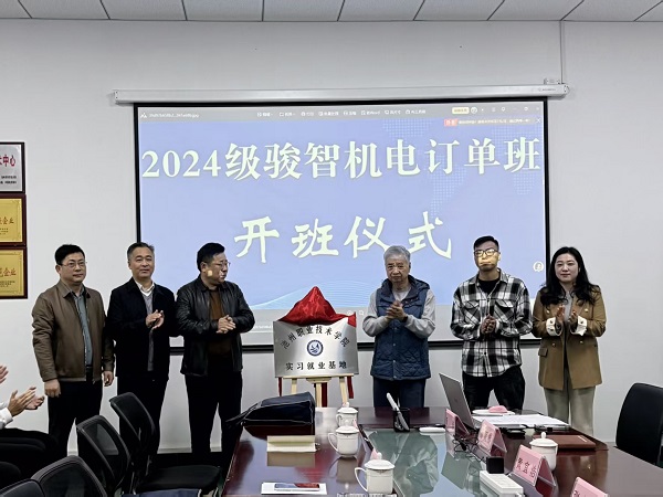 1762677739135131.jpg 微信图片_20251109145805_559_24.jpg