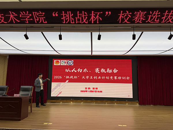 1763003543162144.jpg 1.jpg