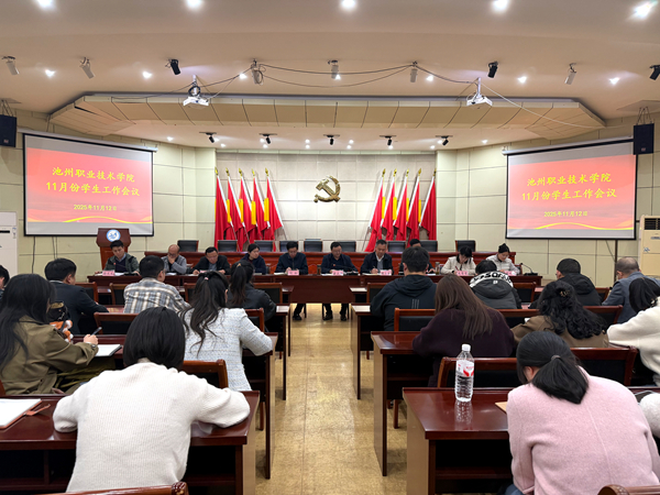 1763004727692758.jpg 微信图片_20251113112924_771_47.jpg