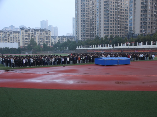 1763518681112251.jpg 3.jpg