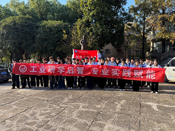 1763542723164673.jpg 2.jpg