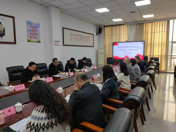 1764065518951462.png 图片1.png