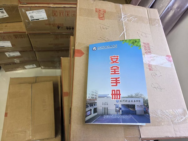 1764142753214387.jpg 63ced8e38dfb9ec3868b060b78dfaf9b.jpg