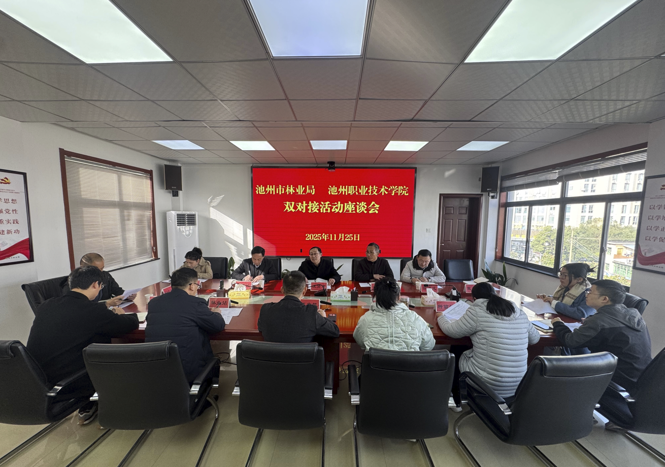 1764233371622520.png 1764233371622520.png