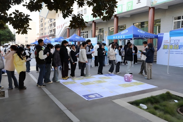 1764423969601304.jpg 1764423969601304.jpg