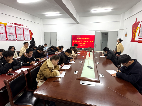 1764561129901747.jpg 微信图片_20251201115015_163_8.jpg