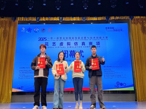 1764576388312797.jpg 11 - 副本(1).jpg