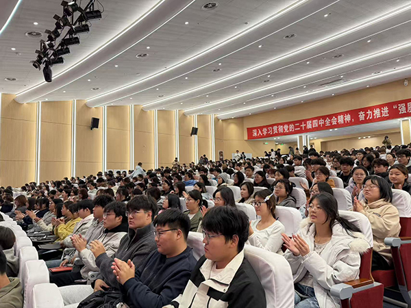 1764576429892132.jpg 1.jpg