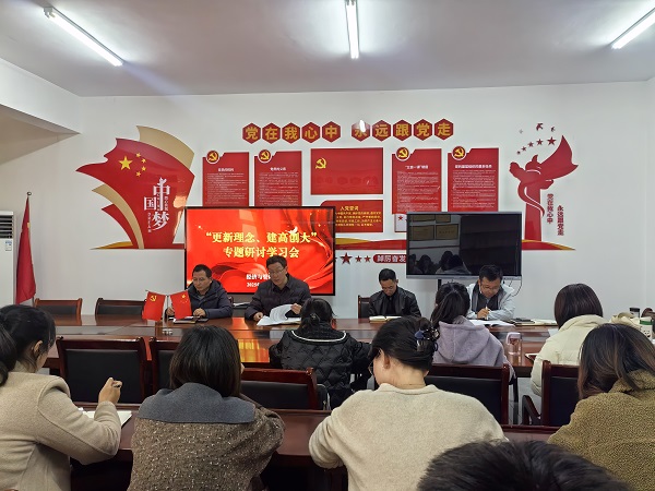 1764654347955616.jpg 建高创大.jpg