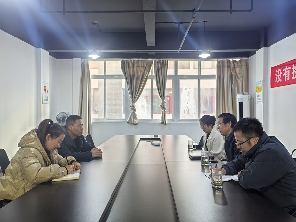 1764656346585793.jpg 微信图片_20251201145413_96_721.jpg