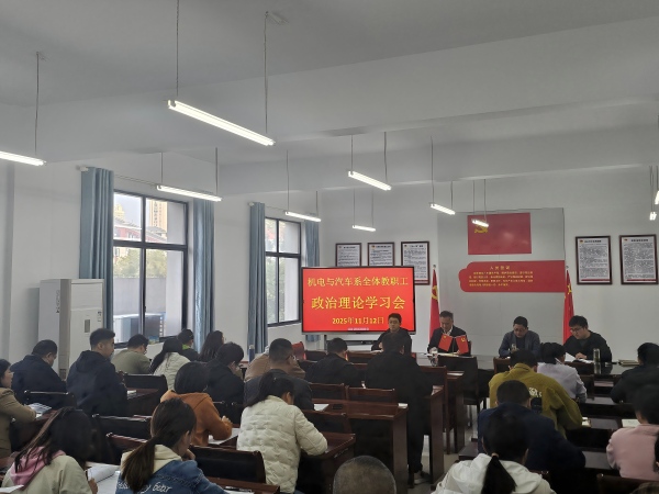 1764730800409095.jpg 微信图片_20251203103549_17_30.jpg