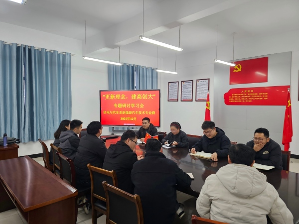 1764905215648047.jpg tu2.jpg