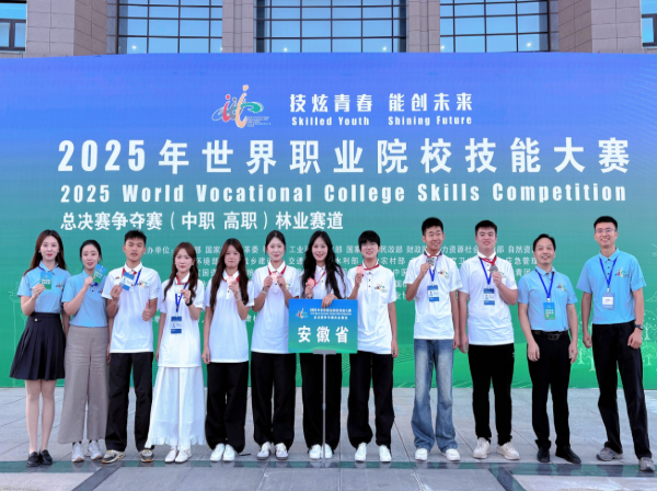 1764926125409380.png 1764926125409380.png