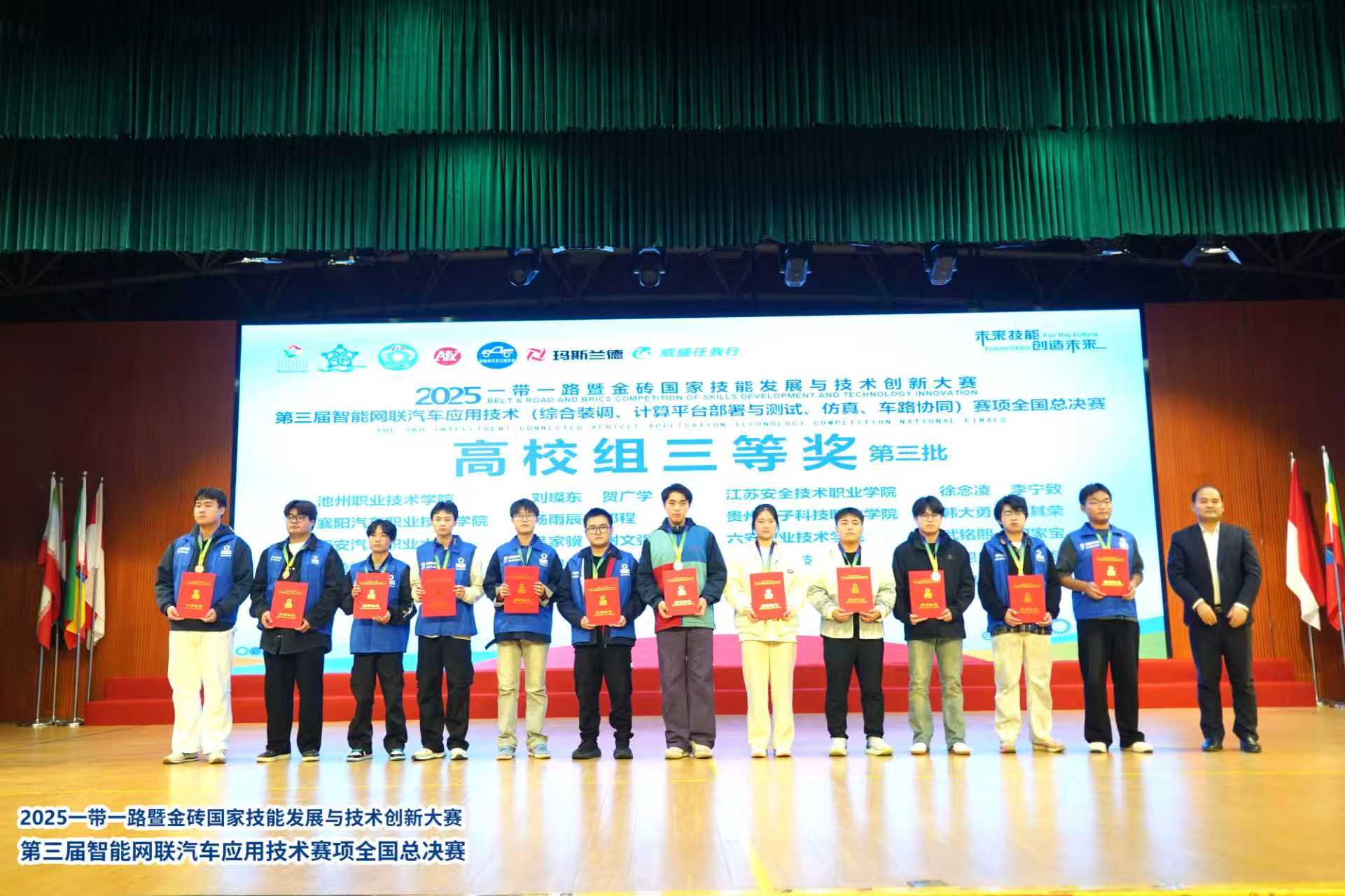 1764926319755051.jpg 1764926319755051.jpg