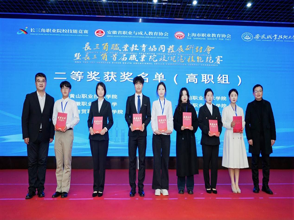 1765163358300636.png 图片1.png