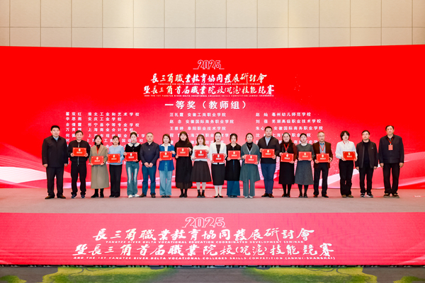 1765179233952860.jpg 1765179233952860.jpg