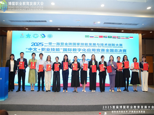 1765357241859062.png 图片1_副本.png