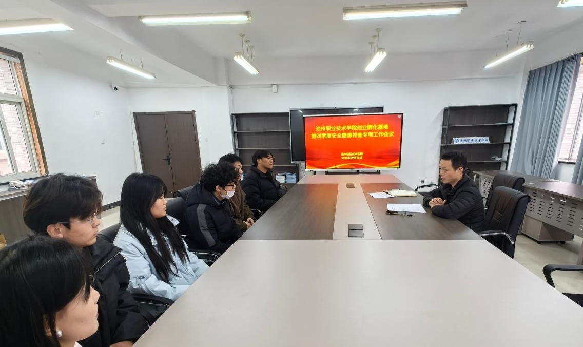 1765524062296915.jpg 1765524062296915.jpg