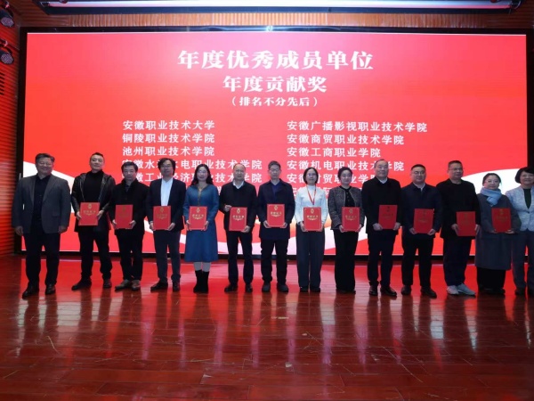 1765758914719670.jpg 微信图片_20251215083415_副本.jpg