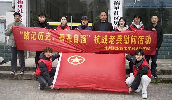 1765766138546302.jpg 3.jpg