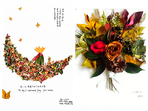 1766710472168596.png 图片3.png