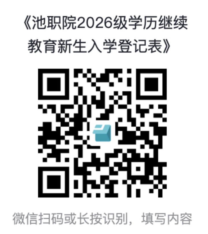 1767747148545881.jpeg WechatIMG1525.jpeg