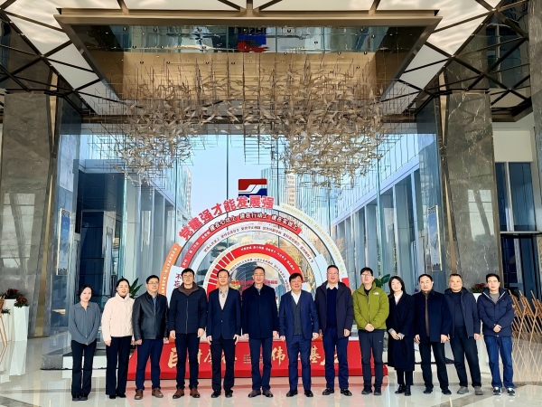 1768121709140239.jpg 2.jpg