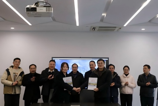 1768177547140030.jpg 1768177547140030.jpg