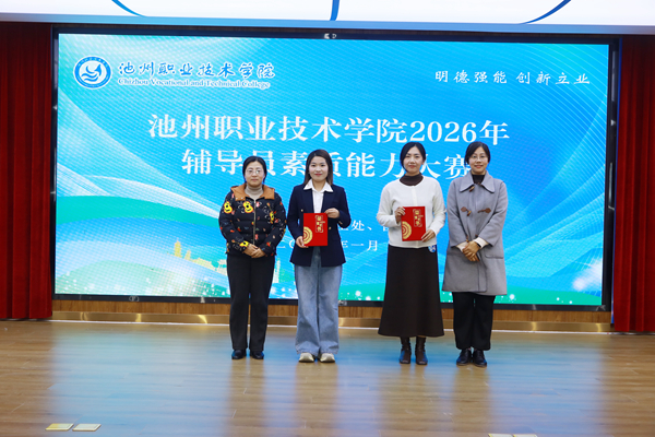 1768286484797176.jpg 1768286484797176.jpg