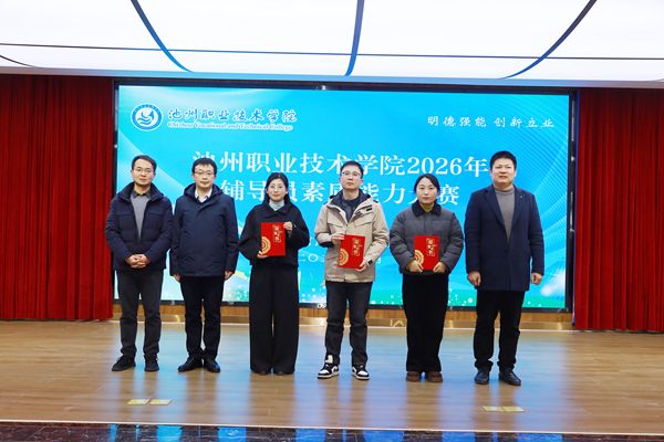 1768286498233568.jpg 1768286498233568.jpg