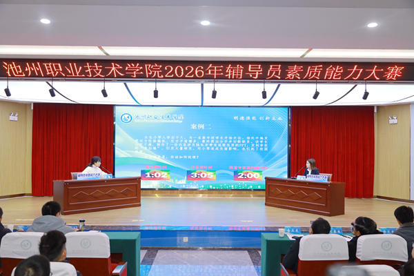 1768286552334487.jpg 1768286552334487.jpg