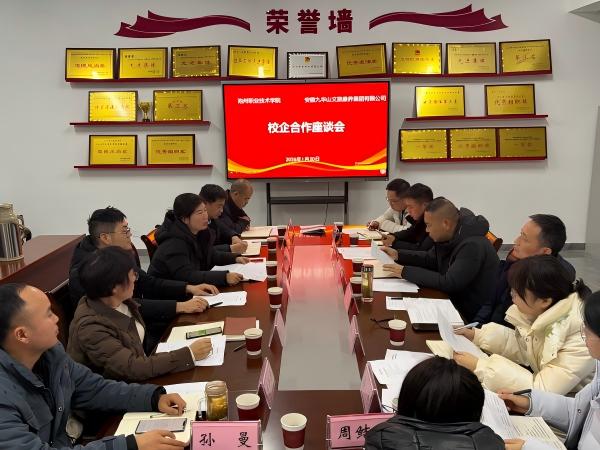 1769140243825242.jpg 0120-01.jpg