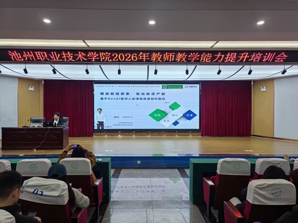 1769418305677778.jpg 5.jpg