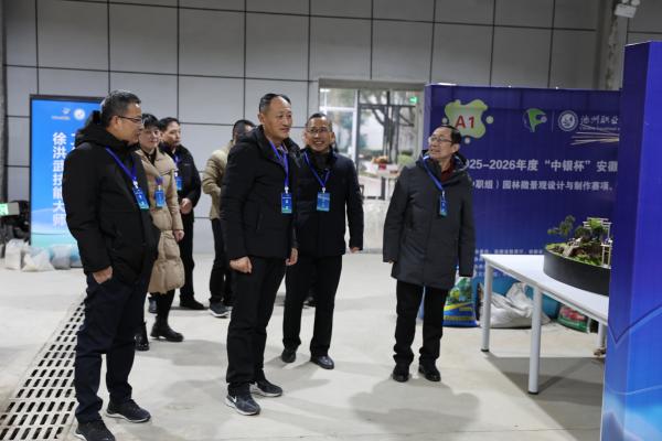 1769588745505939.jpg 1769588745505939.jpg