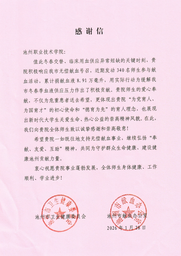 1769740352461428.png ab46a2717d68d3e0c1d92419fc6fe43b(1)(1).png