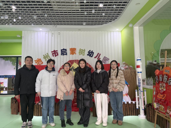 1769786150713340.png 图片3.png