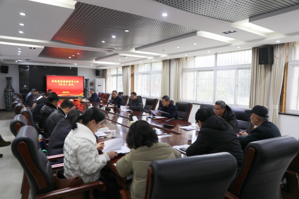 学院党委召开党的建设工作领导小组（扩大）会议