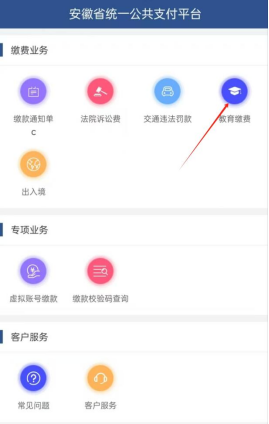 1773648956262323.png image.png