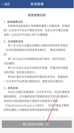 1773648962710780.png image.png