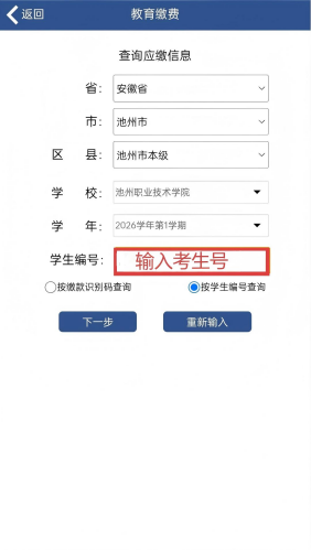 1773648991420601.png image.png