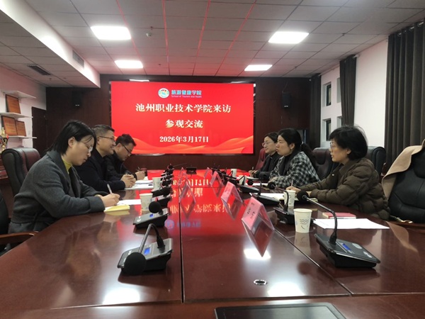 1773908392315570.jpg 安工商1.jpg