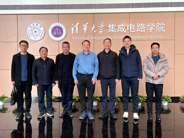 1774162463171912.jpg 清华.jpg