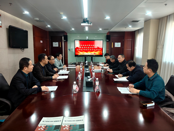 1774162482923865.jpg 专委会.jpg