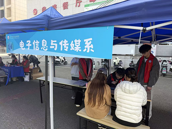 1774487497671549.jpg 电子.jpg