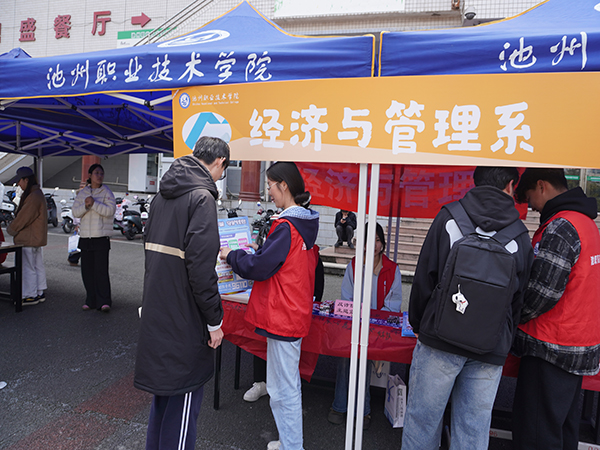 1774487518610433.jpg 经管.jpg