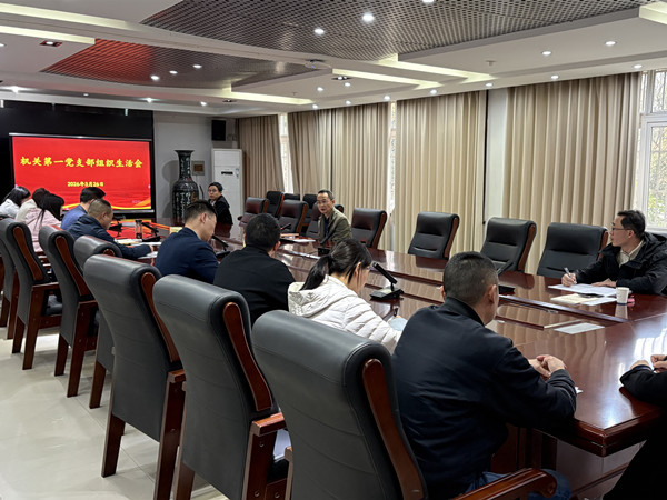 1774528988147664.jpg 微信图片_20260326203404_1344_83_副本.jpg