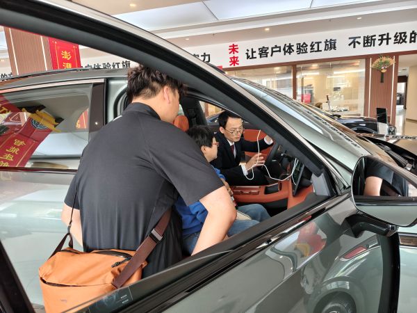 微信图片_20260420142146_382_54.jpg
