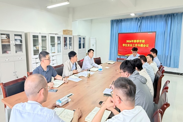微信图片_20260512164912_67_13(1).jpg
