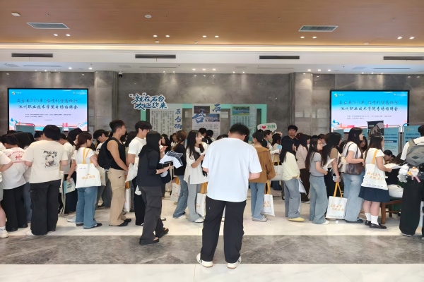 0528-2图片1(1).jpg