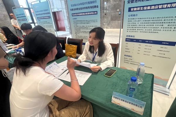 0528-3图片1(1).jpg